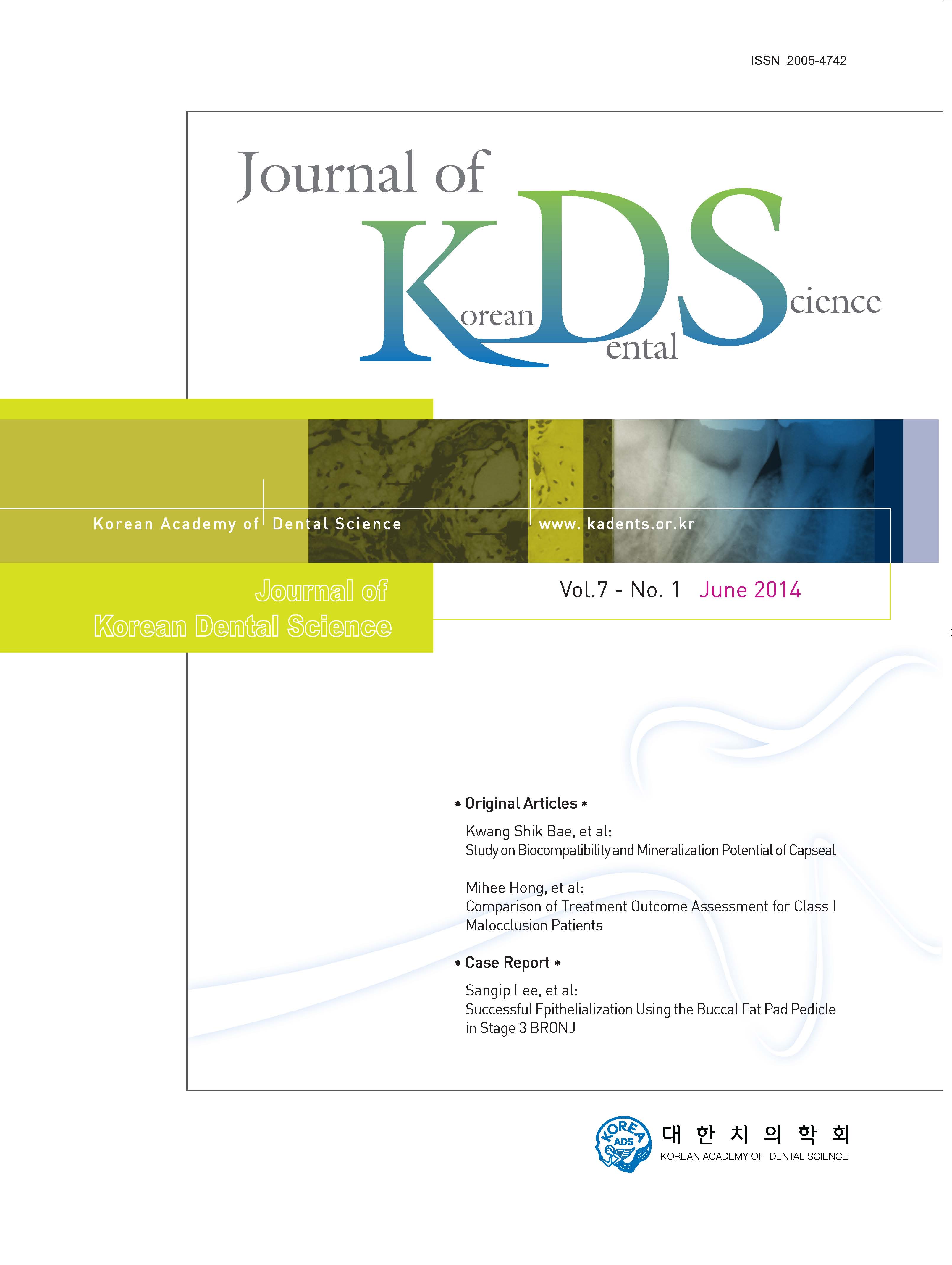 Journal of Korean Dental Science